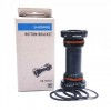 Shimano BB-MT501 English/BSA Hollowtech II Bottom Bracket 68/73mm