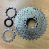 Shimano 9 speed 11-36T Silver cassette CS-HG201-9